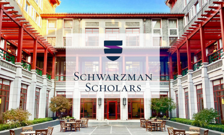 Schwarzman Fully Funded Master’s Scholarship 2025