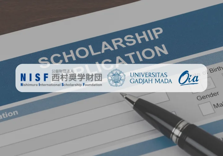 NIM Scholarship