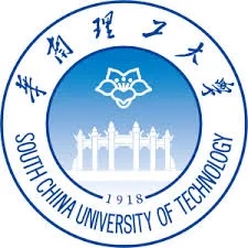 SCUT Engineering Scholarship 2025 7 South China University logo - sponsor of the scholarship