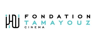 UNESCO/Tamayouz Residency for Young African Women Filmmakers – Fully Funded Opportunity in Morocco! 5 UNESCO/Tamayouz Residency for Young African Women Filmmakers – Fully Funded Opportunity in Morocco! - KP Visa and Travels