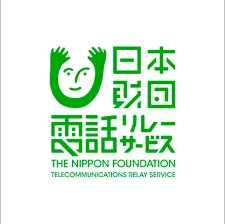 The UN–Nippon Foundation Fellowship on Ocean Affairs & Law of the Sea 2026! 4 The UN–Nippon Foundation Fellowship on Ocean Affairs & Law of the Sea 2026! - KP Visa and Travels