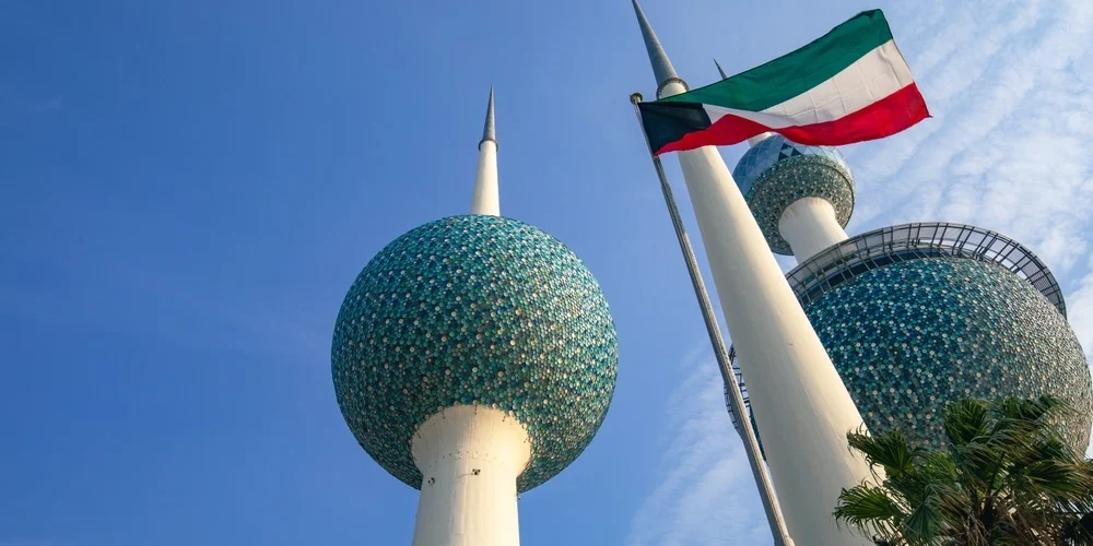 Kuwait E-Visa System