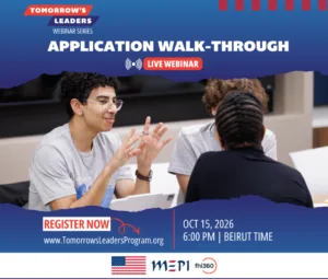 US-MEPI Tomorrows Leaders Program