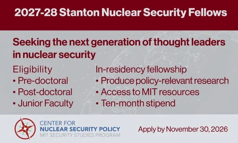 Stanton Nuclear Security Fellows Program