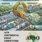 ARSO essay competition 2026