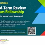 UN DPoA Journalism Fellowship